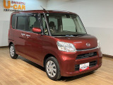 ご質問や疑問などがございましたら大阪ダイハツ U-CAR岸和田  072-436-3148 までお問い合わせお待ちしています。お気軽にお問い合わせください!