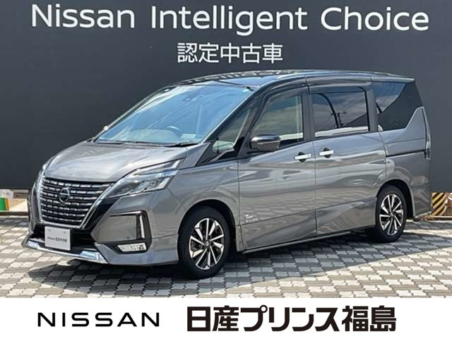 セレナ 2.0 ハイウェイスターV セカンドスライドアップシート