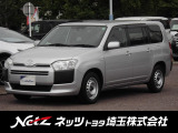 トヨタ サクシードバン
