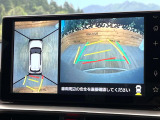 【パノラミックビューモニター】専用のカメラにより、上から見下ろしたような視点で360度クルマの周囲を確認することができます☆死角部分も確認しやすく、狭い場所での切り返しや駐車もスムーズに行えます。