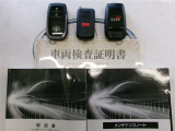 スマートキー&エンジンスターター付。取扱説明書とメンテナンスノートもあります☆品質評価シート付いてます!トヨタ認定中古車ライト!!