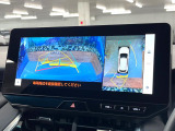 【パノラミックビューモニター】専用のカメラにより、上から見下ろしたような視点で360度クルマの周囲を確認することができます☆死角部分も確認しやすく、狭い場所での切り返しや駐車もスムーズに行えます。