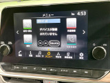 【純正9型ナビ】人気の純正ナビを装備しております。ナビの使いやすさはもちろん、オーディオ機能も充実!キャンプや旅行はもちろん、通勤や買い物など普段のドライブも楽しくなるはず♪