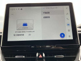 当社お勧めの車両ですが、お客様の厳しい目線で現車の確認をお願いしております。内装、外装につきましては現状の販売とさせていただいおります。★無料TEL『0078-6003-269666』