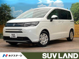 登録済み未使用車 両側電動ドア 純正9型ナビ バックカメラ