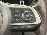 運転席の操作箇所です。ぜひ一度ご来店のうえご覧になってみてください♪