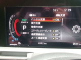 エマージェンシーブレーキは今や必需品!前方走行車との衝突の危険性が高まったとシステムが判断した場合に作動し、警告音を鳴らし、自動的に停車または減速して衝突回避や衝突被害を軽減します。