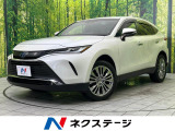 ブラインドスポットモニター ヘッドアップディスプレイ JBLサウンド