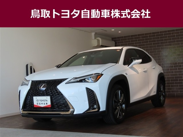 レクサス UX 