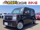 この度は、数多くの掲載車両の中から弊社在庫車両をご覧頂きまして、誠にありがとうございます。お電話でお問い合わせの際は車体番号の末尾3桁をお伝えいただけますとスムーズにお話しさせていただけます。