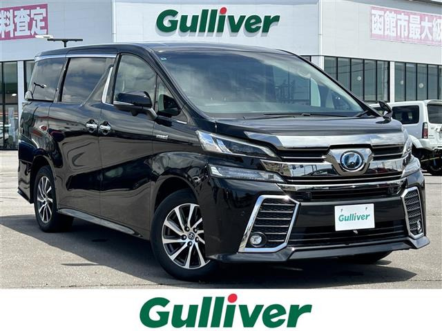 ヴェルファイアハイブリッド 2.4 ZR 4WD 4WD 修復歴無し
