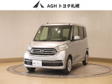 お問い合わせはお気軽に☆スタッフ一同、お待ちしております!