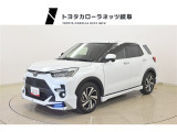 当店では原則としてアフターサービスをご提供できる岐阜県内、もしくは隣接する一部地域にお住いのお客様に販売させて頂いております。詳しくはスタッフまでお問い合わせ下さい。