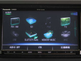 車内でCD等、多彩なメディアをお楽しみ頂けます♪