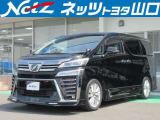 トヨタ ヴェルファイア