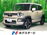 大分県限定登録 純正9インチナビ 全周囲カメラ 衝突軽減