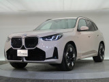 BMWのお車は、走行の安定性とコーナリングの良さを追求し、思い通りにハンドルの操作可能です。試乗車もご用意しておりますので、ぜひ&ldquo;駆け抜ける歓びをご体感ください!