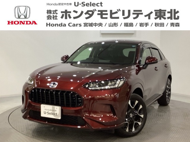 ZR-V 2.0 e:HEV Z 4WD