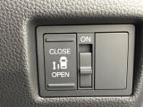 【パワースライドドア】スマートキーや運転席のスイッチでスライドドアの開閉が可能♪電動だから力を入れてドアを開ける必要が無く、小さいお子様でも、重い荷物を持っている時もラクに開け閉めできます♪