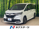 沖縄県内での販売・登録が条件※宮古島除く