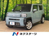 ダイハツ タフト