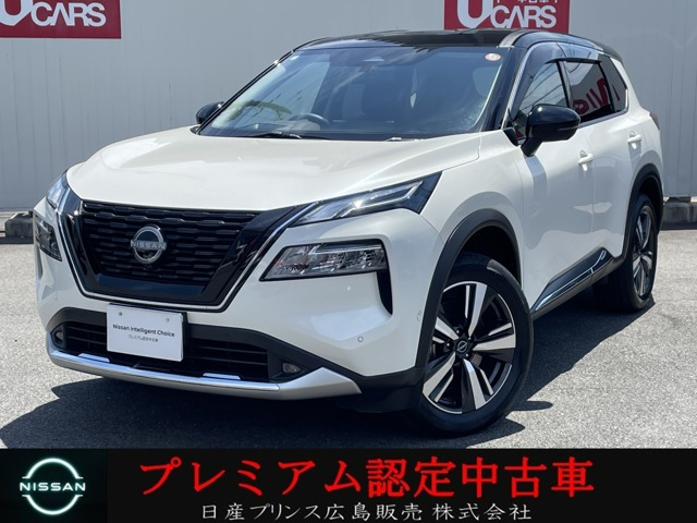 日産 エクストレイル 