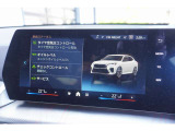高精細ワイド・ディスプレイ: 視認性に優れた大型タッチパネルを採用。ナビゲーションだけでなく、エンターテインメント機能も鮮明に表示します。