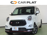 CARPLATがお届けする信頼。