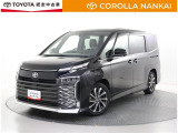 認定中古車