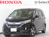 ワンオーナー車の2016年、フリード(G・ホンダセンシング)が入庫です。当社で下取りしたお車になります。こちらは1年の保証付!延長保証もお付けすることが出来ます。