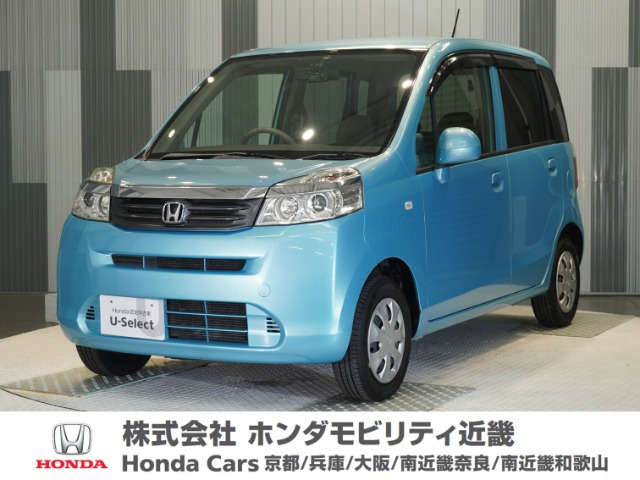 ライフ G 