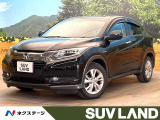 ホンダ ヴェゼル