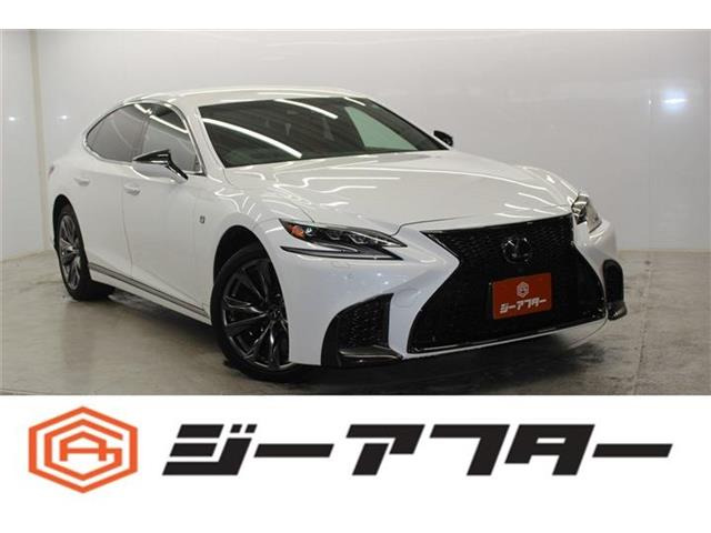 LS 500 Fスポーツ 禁煙車 純正12.3インチナビ