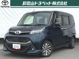 広々とした空間と余裕の走りの1LD-CAR「タンク」です!日常にジャストフィットするクルマです!