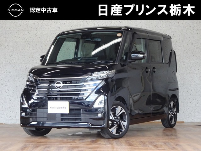ルークス ハイウェイスター Gターボ 