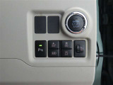 ポケットやバッグからキーを出さずにスマートに乗り込め、ボタンプッシュでおしゃれにエンジンスタートです。盗難防止イモビライザーも装備で安心です!