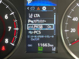 【プリクラッシュセーフティ】前方の車両等を検知し、衝突しそうな時は警報で注意を促し、ブレーキを踏む力をサポート。ブレーキを踏めなかった場合は衝突被害軽減ブレーキが作動、衝突回避をサポートします。