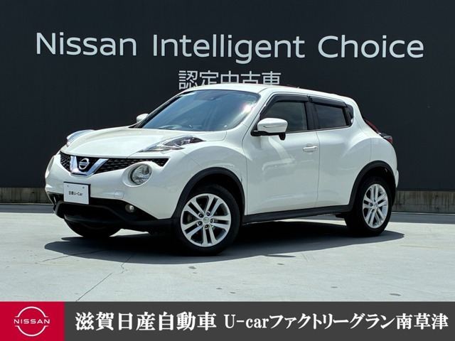 ジューク 1.5 15RX V セレクション 