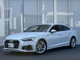 ◆Audi Approved Automobile 木更津をご覧いただき誠にありがとうございます◆豊富に取り揃えた厳選在庫の中からお客様に最適な一台をご提案させていただきます◆無料通話0078-6003-230382◆