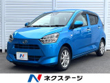 ダイハツ ミライース