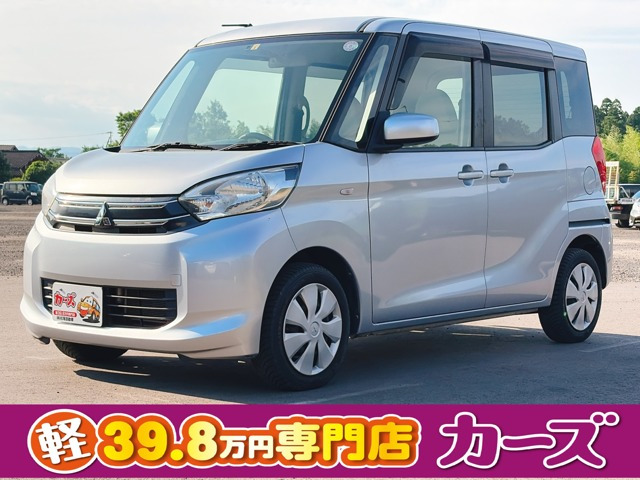 eKスペースE保証12ヶ月・走行無制限