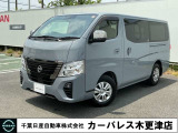誠に勝手ながら当店ではご来店頂き現車確認を頂きましての商談とさせて頂きます。何卒ご理解の程宜しくお願いします。