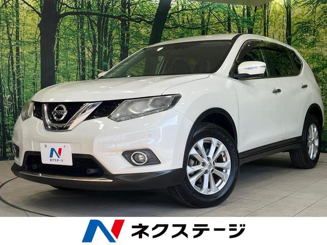 エクストレイル 2.0 20X エマージェンシーブレーキパッケージ