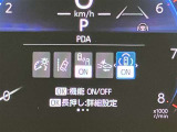 当社のU-Carは隅々までチェック、整備した高品質車をお客様の元へお届けしています。