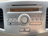 お好きな音楽を車内でお楽しみいただけます♪スピーカー交換・ウーハー追加などの音質向上や、最新ナビ・後席モニター等の取り付けも是非ご相談ください!
