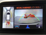 バックガイドモニターを装備しています、車庫入れもラクラクです。パノラミックビューモニターを搭載しています、上からの画像も表示されます。