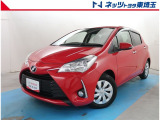 【ご案内】当社では販売後のアフターフォロー等の観点から近隣都県への販売に限らせて頂いております。業販及び転売目的の方への販売もお断りしております。