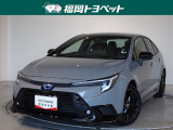 福岡県内お住まいの方に限らせていただきます。問い合わせ番号【8361248】