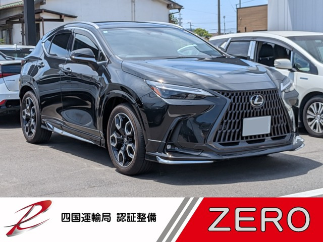 NX 450hプラス バージョンL 4WD 