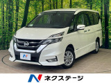 沖縄県内での販売・登録が条件※宮古島除く